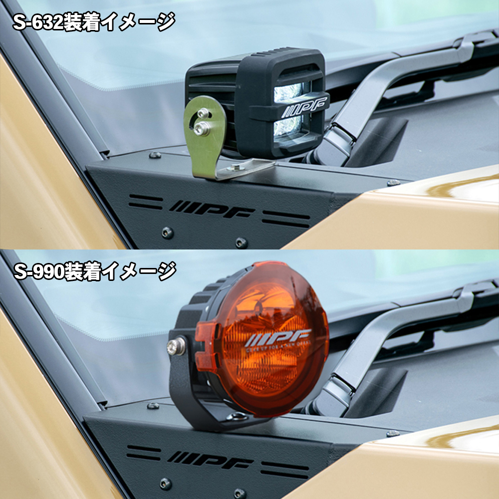 IPF ランドクルーザー250 3BA-TRJ250W 3DA-GDJ250W IPF アイピーエフ