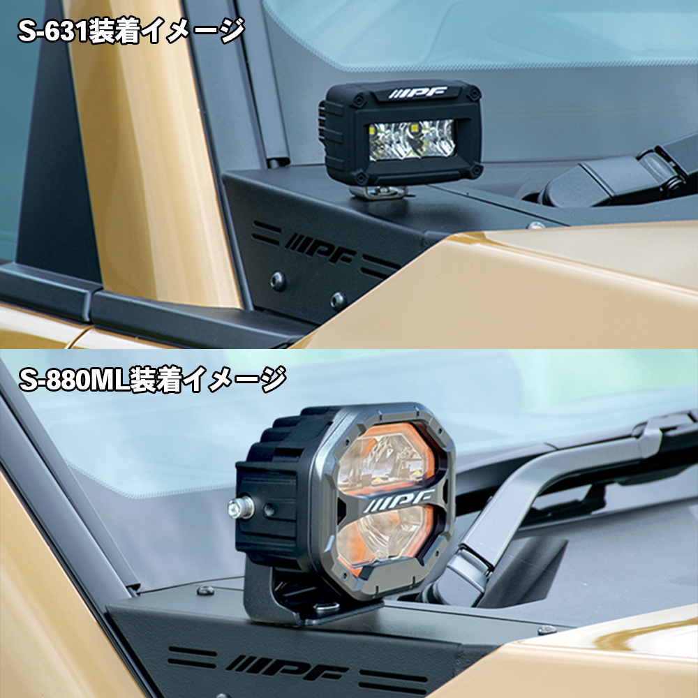 IPF ランドクルーザー250 3BA-TRJ250W 3DA-GDJ250W IPF アイピーエフ