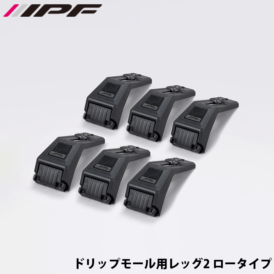 IPF ジムニー JB64 JB74 JC74W ランドクルーザー GDJ76W GRJ76 KGRJ79K