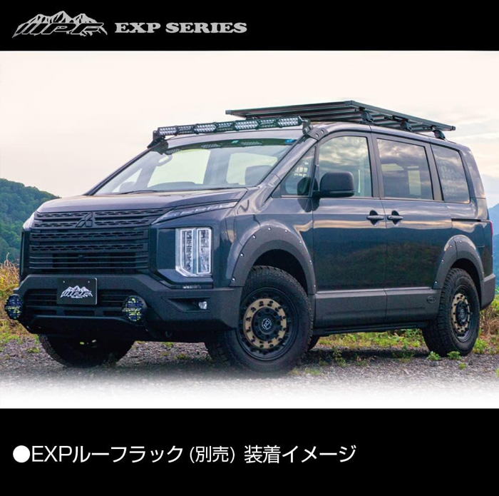 IPF デリカ D:5 ミツビシ 用 取付レッグ EXP ルーフラック 日本製 EXR
