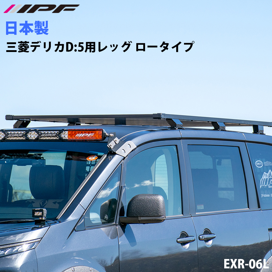 exr-06l-1-1.jpg