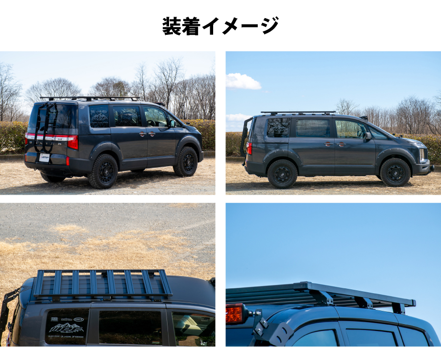 IPF 三菱 デリカD:5 CV# W型 アイピーエフ 三菱デリカD:5用レッグ ロー