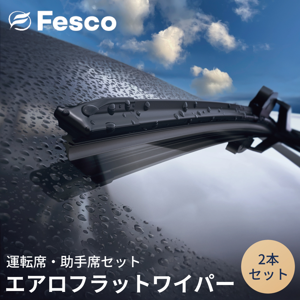 XC60 DB6304TXC DB4204TXC DD4204TXC DB420XC ボルボ ワイパー XC60 DB6304TXC DB4204TXC DD4204TXC DB420XC ボルボ ワイパー