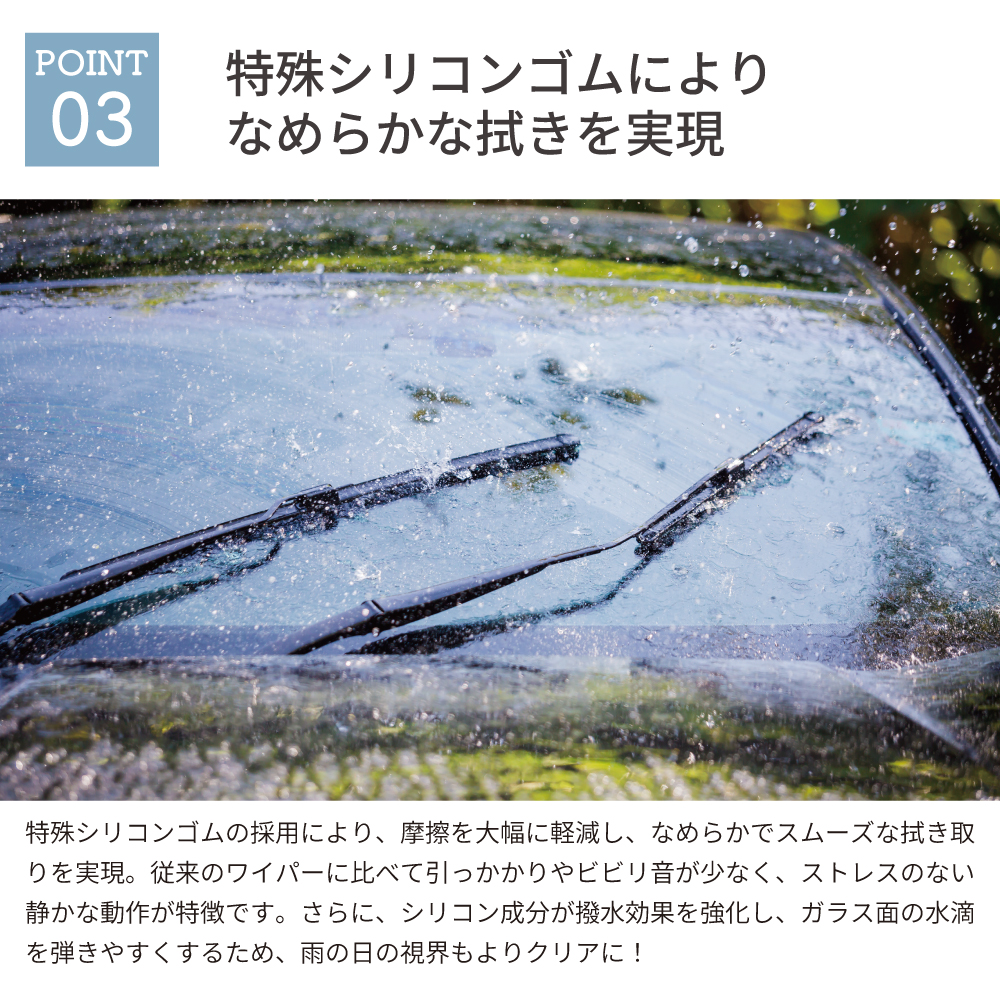 プリメーラカミノ P10 HP10 HNP10 FHP10 ニッサン 運転席 助手席