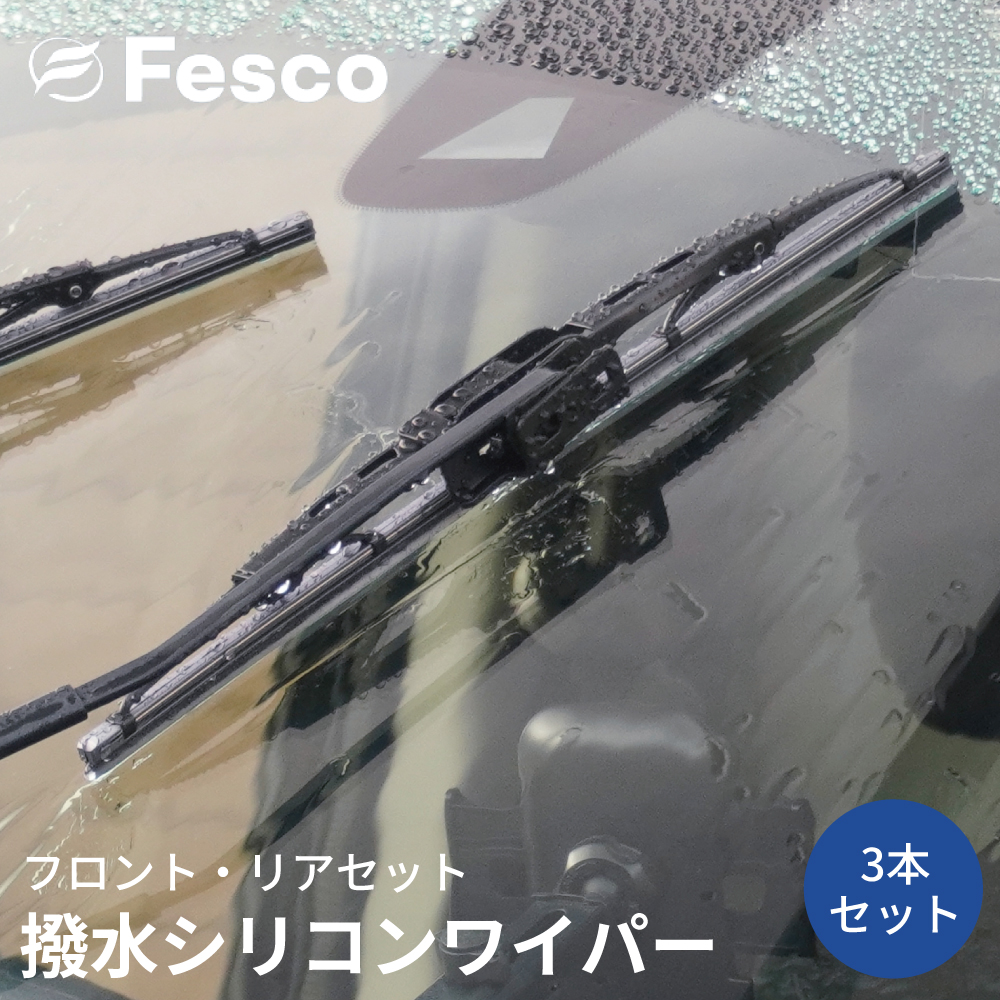 HONDA メッキワイパー 2本 GARAGE-RUF / メッキ ワイパーアーム&ブレードセット