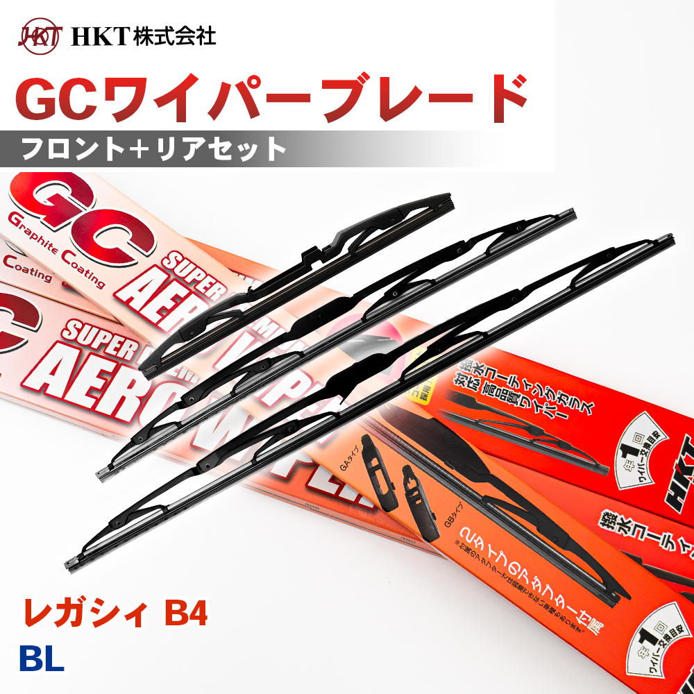 ���K�V�B B4  BL GC���C�p�[�u���[�h GC600 GC450 GC40R HKT �^�]�� ����� ���A 3�{�Z�b�g U�t�b�N�Ή� ���A��p �A�_�v�^�[2��t T1T1