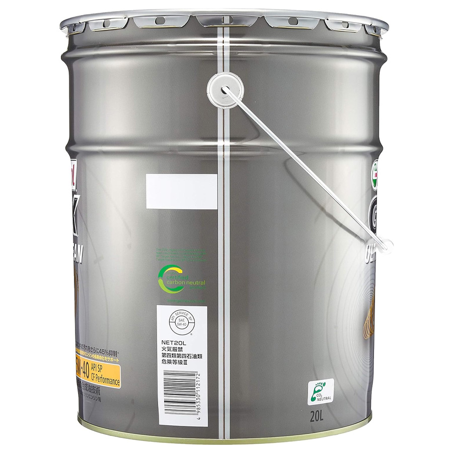 Castrol（カストロール） GTX SP CF 5W-40 20L エンジンオイル 5W40