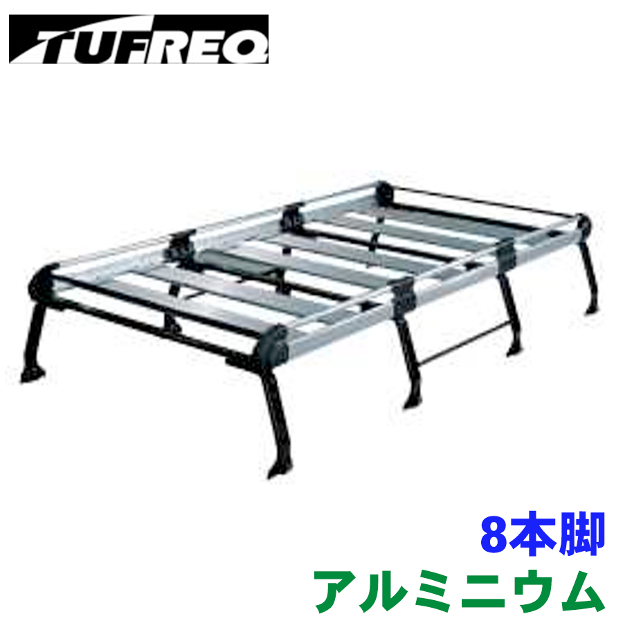 マスターエース R10 R20 R30 トヨタ ミドルルーフ ルーフキャリア HH44+ アルミ製 キャリア タフレック 風切音低減プレート付