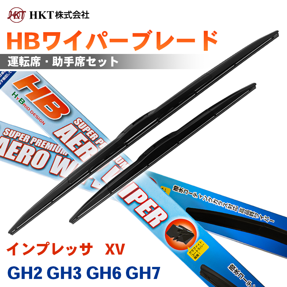 �C���v���b�T   XV GH2 GH3 GH6 GH7 HB���C�p�[�u���[�h HB60G HB40G HKT �^�]�� ����� 2�{�Z�b�g U�t�b�N�Ή� T1T1