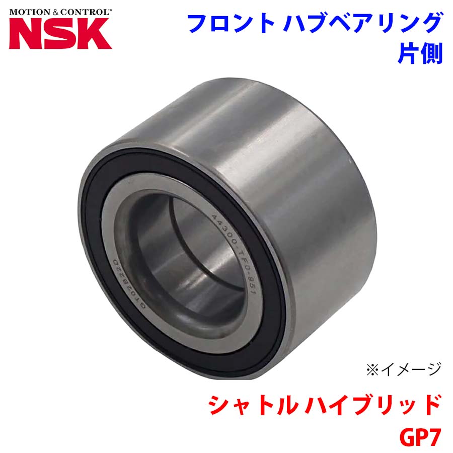 HB-BO022 フロントハブ用ベアリングコーン 【1個】 HB-BO022 フロントハブ用ベアリングコーン 【1個】 【公式通販】