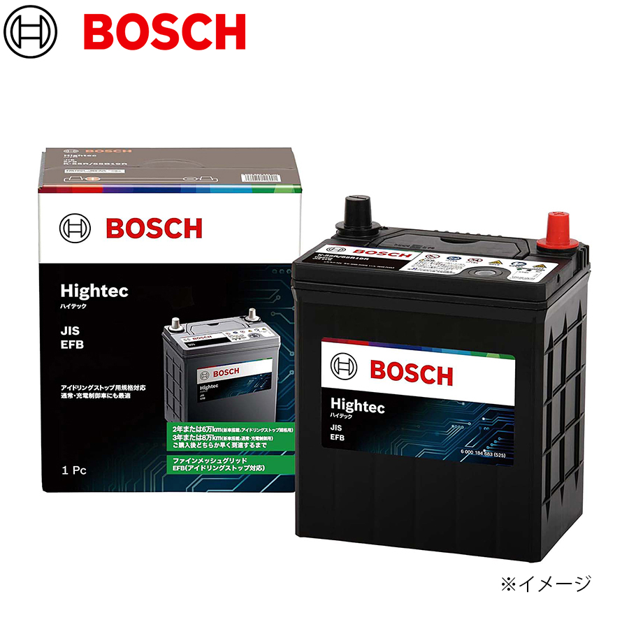 ヴォクシー ZRR85W トヨタ BOSCH ボッシュ バッテリー HT-S120/120D26L E1E1