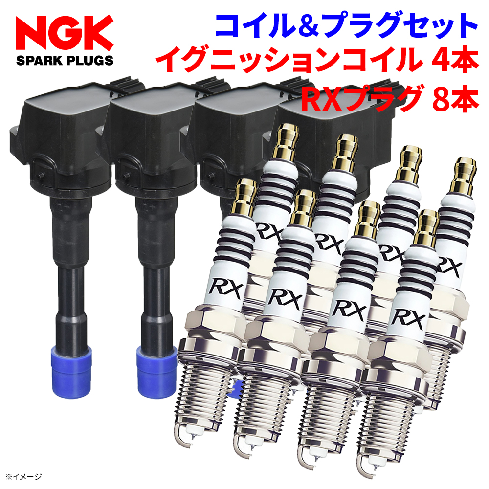 フィットシャトルハイブリッド GP2 ホンダ イグニッションコイル RXプラグセット U09010-COIL 4本 LFR6ARX-11P 95515  8本 日立 NGK 1台分 : u09010-coil-4-lfr6arx-11p-95515-8 : パーツキング - 通販 -  Yahoo!ショッピング