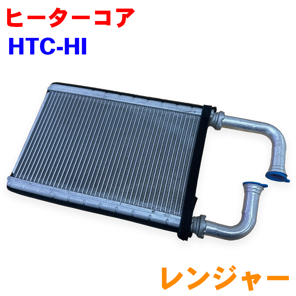 htc-hi.main.jpg