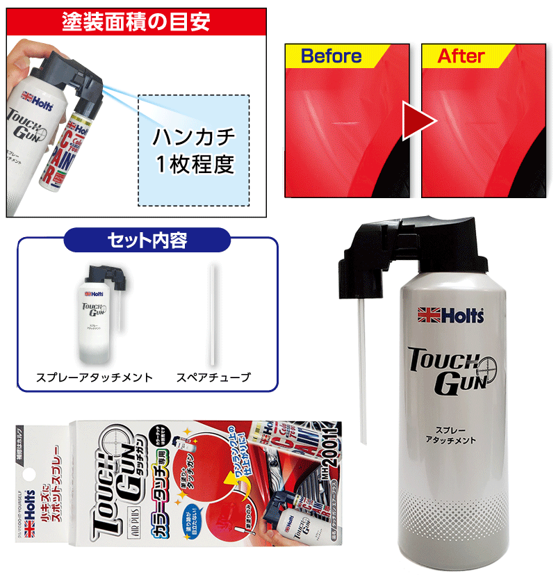imgrc0072131655.gif