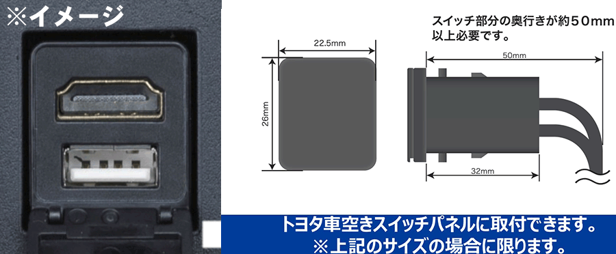 ALPINE ディスプレイオーディオ専用 ビルトインUSB/HDMI接続