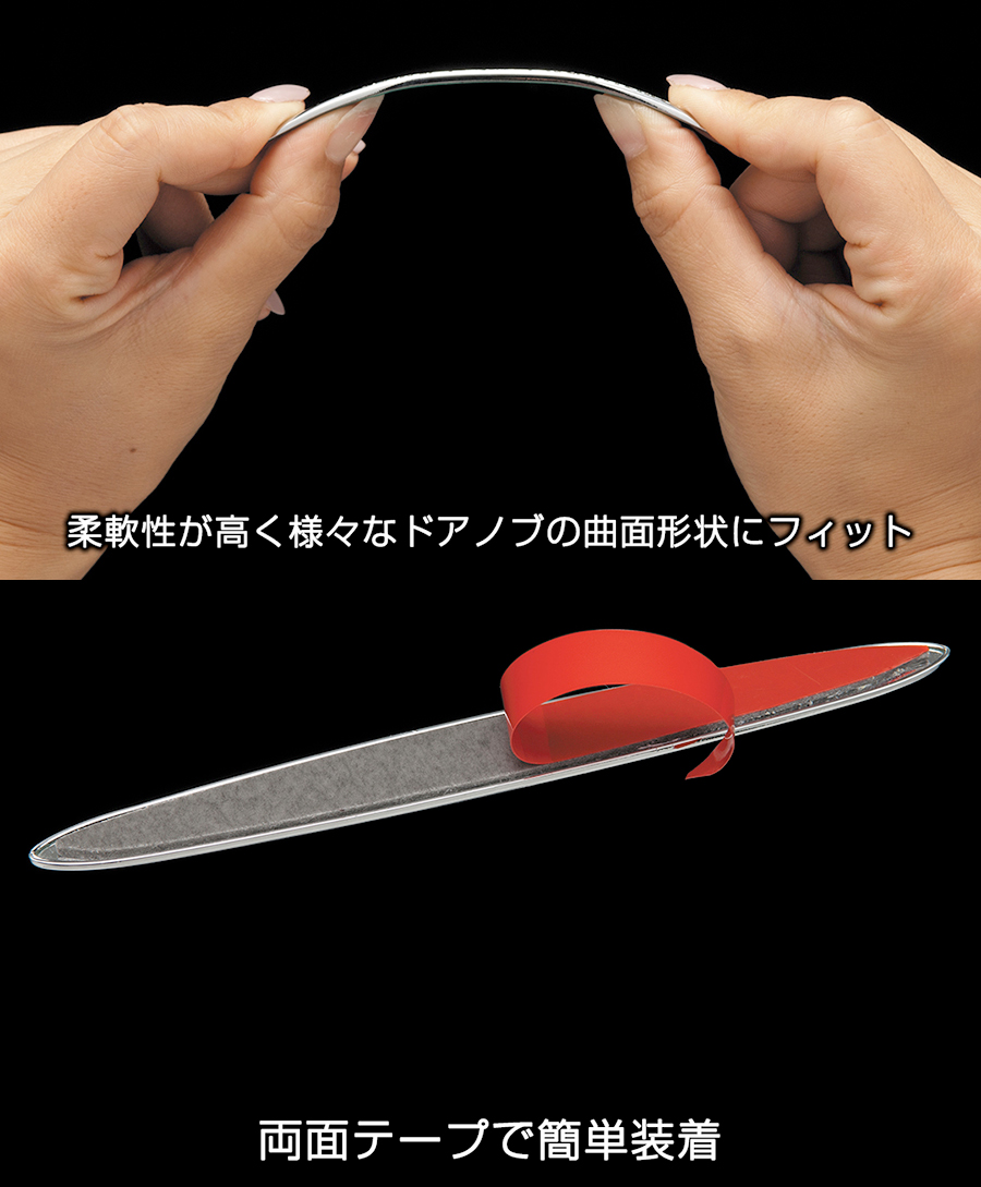 ジュエリー クリスタル ドアノブ エンブレム 20mm 汎用 2個入り DAD