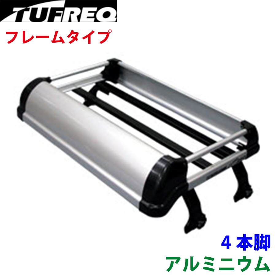 精興工業 サンバートラック TT1 TT2 スバル 標準ルーフ ルーフキャリア