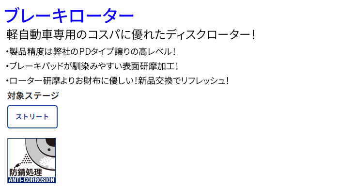 別倉庫からの配送 SD ハイゼット S200P Amazon.co.jp: S200C