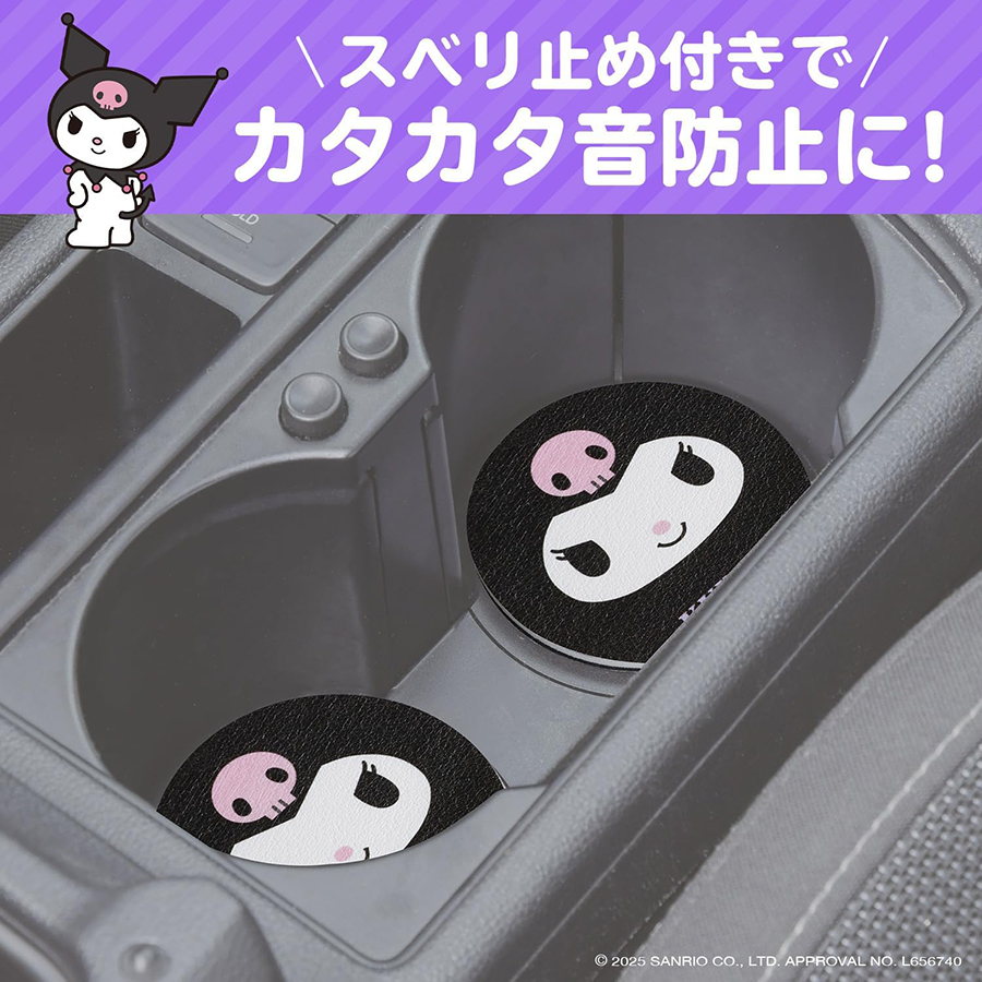 BTS Vクリーニングクロス・アルバムキーホルダー・ブックマーク3種・コースター SEIWA ソフト珪藻土コースター クロミ 珪藻土 ドリンクホルダー