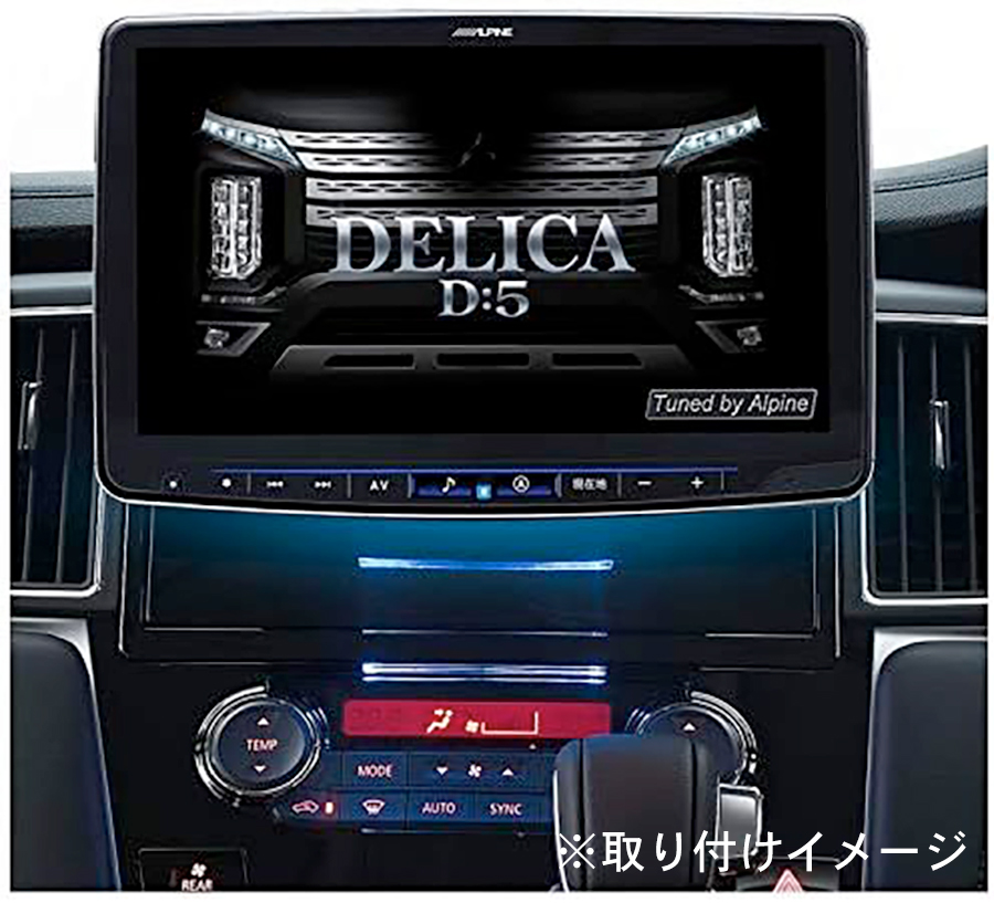 ALPINE DAF11Z カーナビ 4カ月使用の通販 by しらぷー's shop