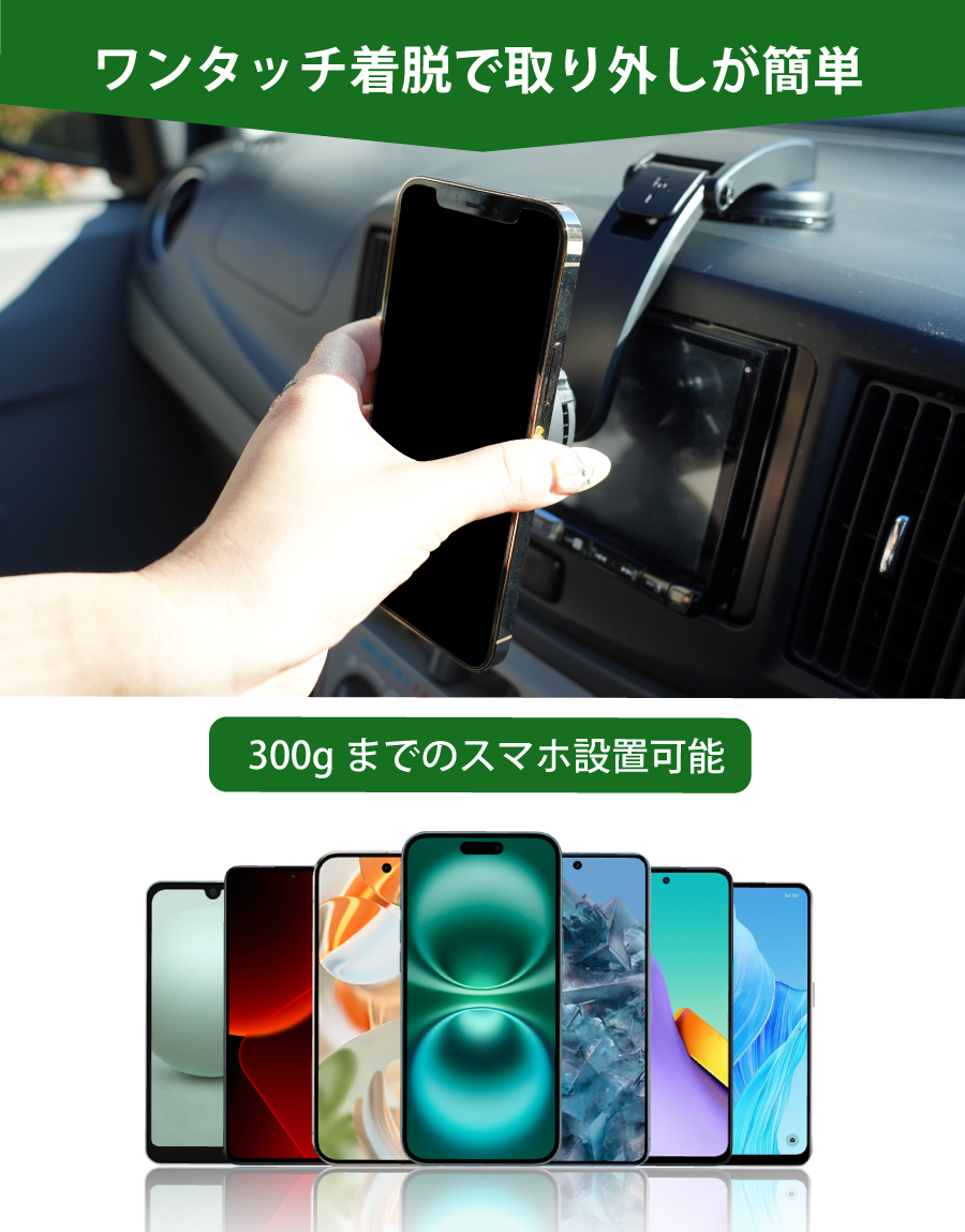 カシムラ製 Qi2 マグネットワイヤレス充電器 冷却機能 吸盤取り付け KW