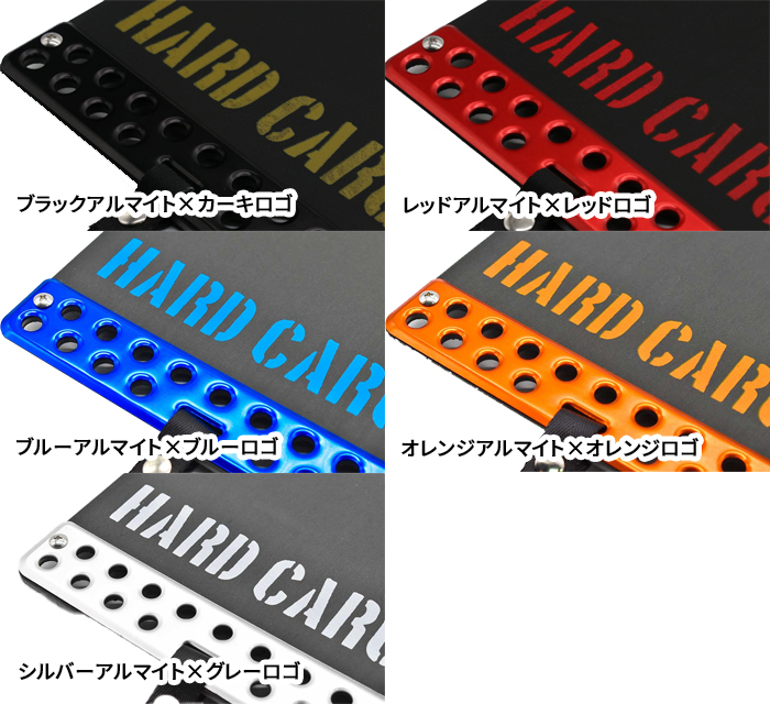 HARD CARGO（ハードカーゴ） ハイゼット S500P S510P 標準ボディ