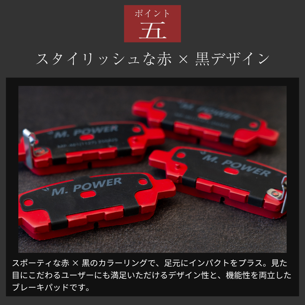 【Project μ】プリウス CT200h ブレーキパッド前後 TYPE PS 楽天市場】Z723/Z625 Projectμ TYPE PS ブレーキパッド 前後
