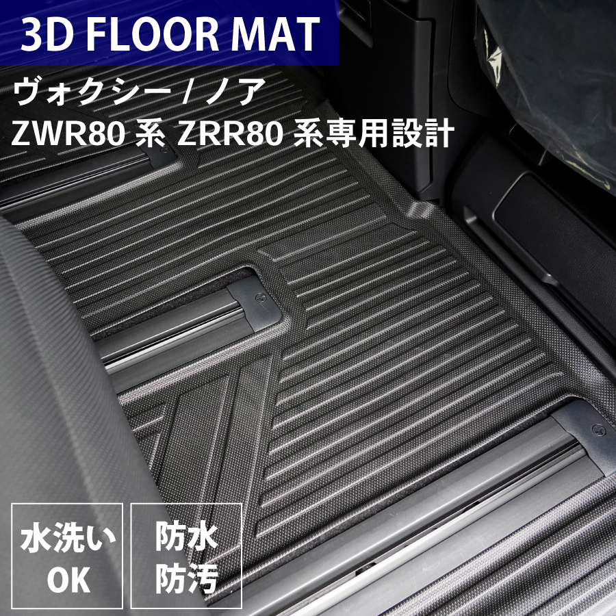 mattnoaboku-2-1.jpg