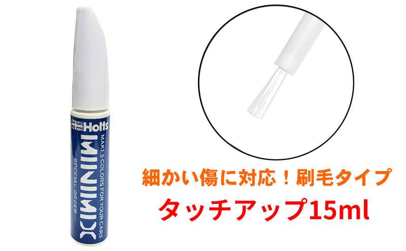 スズキ WBB ソフトベージュメタリック タッ...の詳細画像3