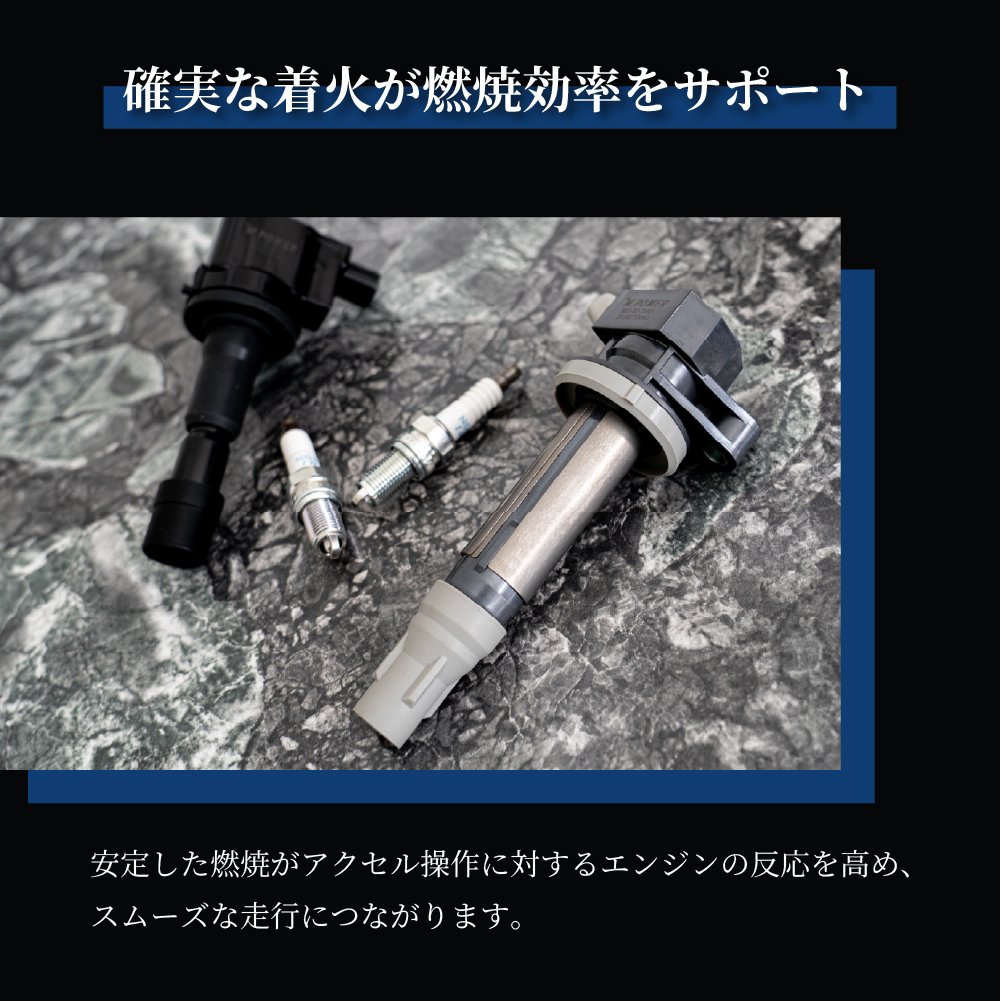 日産 純正 セレナ CC25 C25 イグニッションコイル 4本セット 新品 セレナ C25 CC25 CNC25 NC25 ニッサン イグニッションコイル 4本