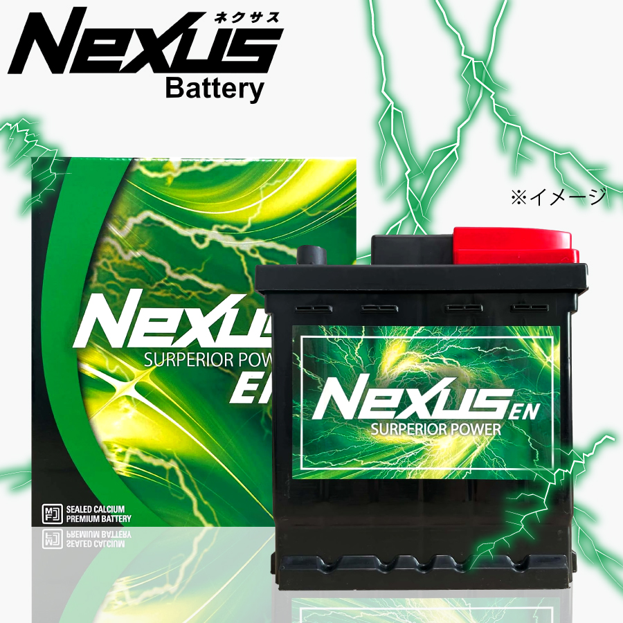 NEXUS ネクサス カーバッテリー 充電制御車対応 長期保証 マーク2