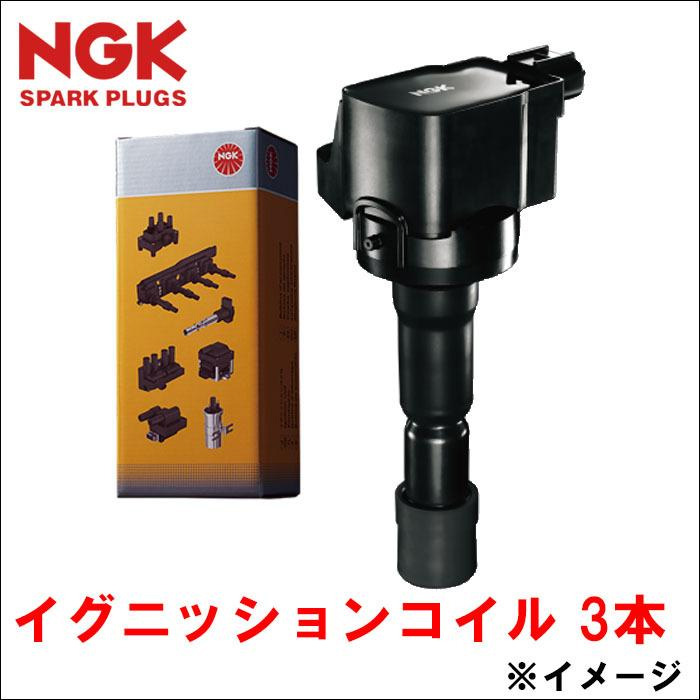 N WGN JH3 ホンダ イグニッションコイル U5516 49595 3本 1台分 NGK製 30520-58G-003 送料無料