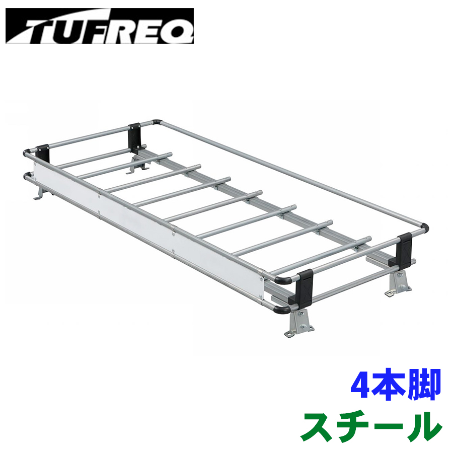 キャリィ DA63T スズキ 全車 ルーフキャリア NF327B スチール製 キャリア タフレック サインボード付 トラック用キャリア