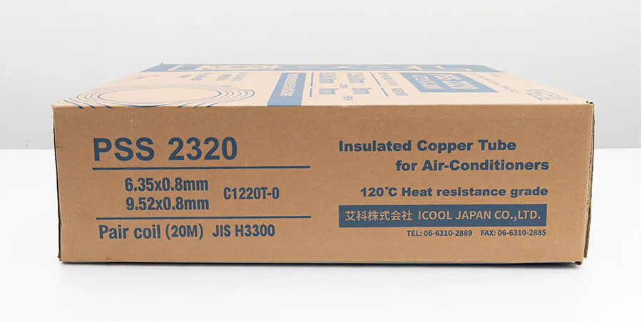 ICOOL ペアコイル 2分3分 20m PSS2320 エアコン配管用被覆銅管 パーツ