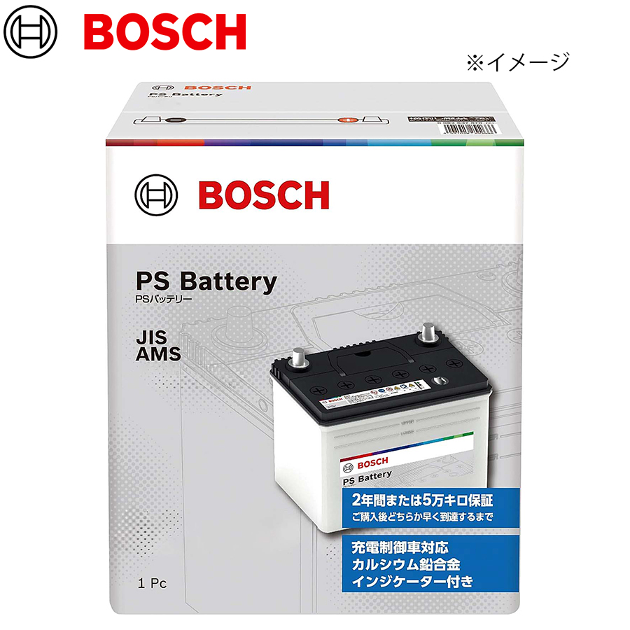 BRZ ZD8 スバル BOSCH ボッシュ バッテリー PSA75D23R E1E1 : パーツ