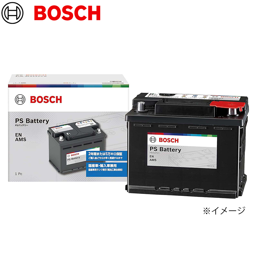 C5 X7XFV シトロエン BOSCH ボッシュ バッテリー PS6C/LN2 E1E1