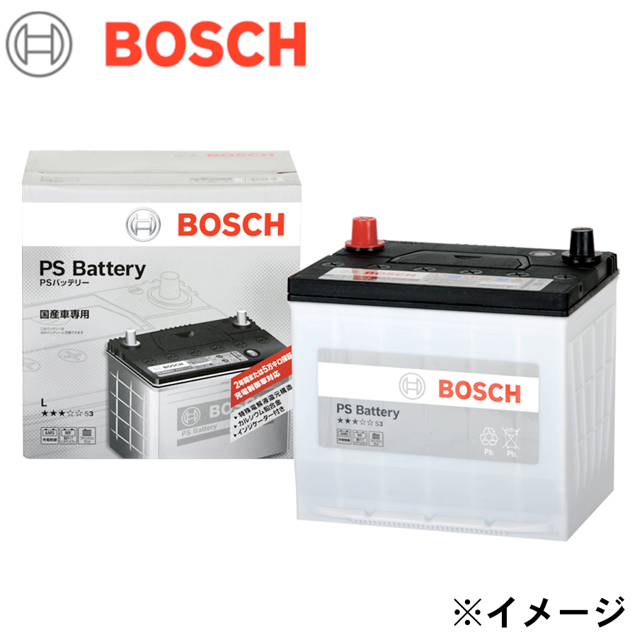 お歳暮・冬ギフト特集2025 PSR-55B24L バッテリー ボッシュ BOSCH スズキ DBA スイフト パーツ