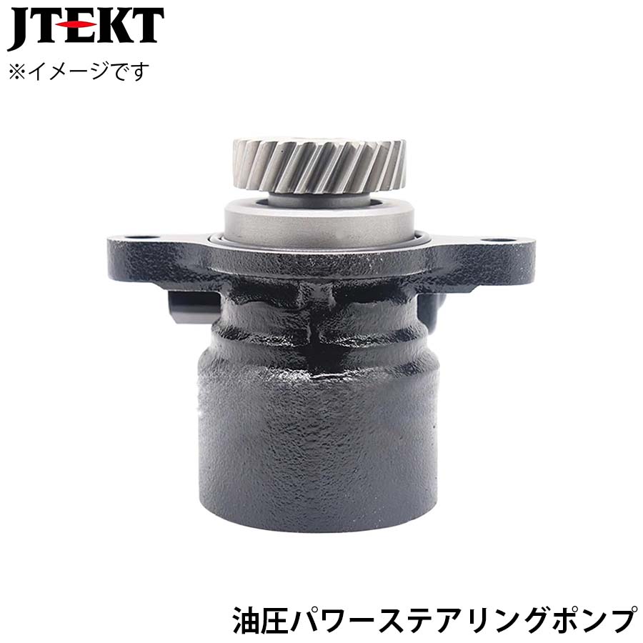 ランドクルーザー 100 HDJ100L HDJ100R JTEKT ジェイテクト 油圧パワーステアリングポンプ PU027 44310-60410 T1T1