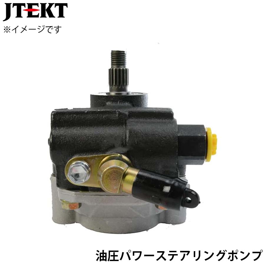 ランドクルーザー 100 UZJ100W JTEKT ジェイテクト 油圧パワーステアリングポンプ PU028 44320-60310 T1T1