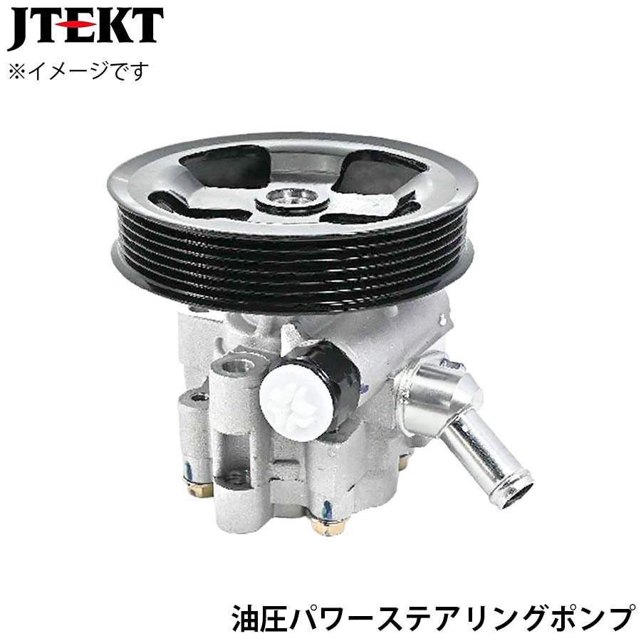 ランドクルーザー 100 UZJ100W JTEKT ジェイテクト 油圧パワー