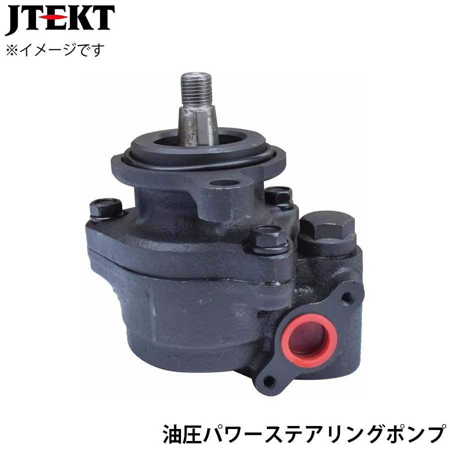 ランドクルーザー 80 HDJ81V HZJ81V JTEKT ジェイテクト 油圧パワー