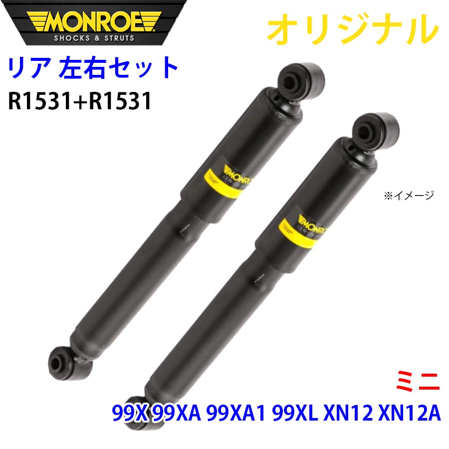 バイクパーツ 外装 エーテック STシートカウルSP FW Y101041