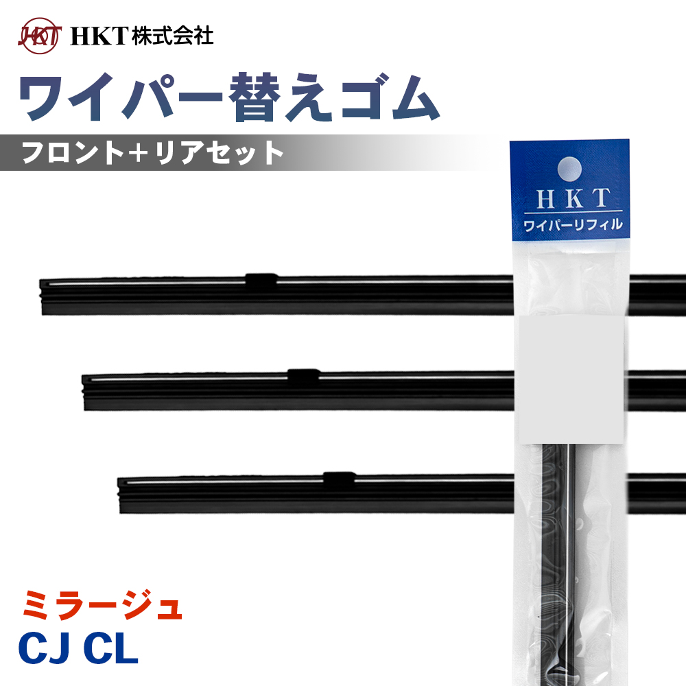 �~���[�W��  CJ CL ���C�p�[�ւ��S�� NS50G NS43G RR35H HKT �^�]�� ����� ���A 3�{�Z�b�g  T1T1