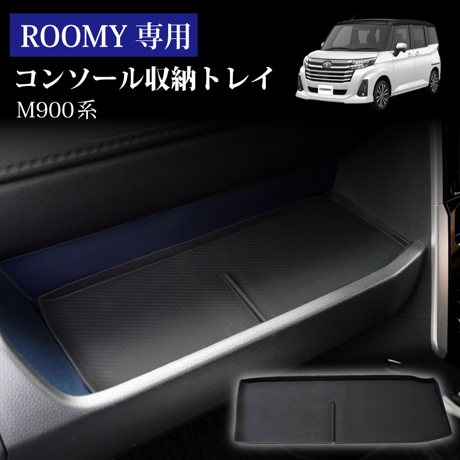 トヨタ（TOYOTA） トヨタ純正 USB HDMI入力端子 スペアホールB型タイプ
