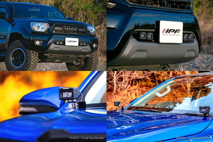 IPF 600S series 2インチ シングル ドライビングランプ 2個 オフロード