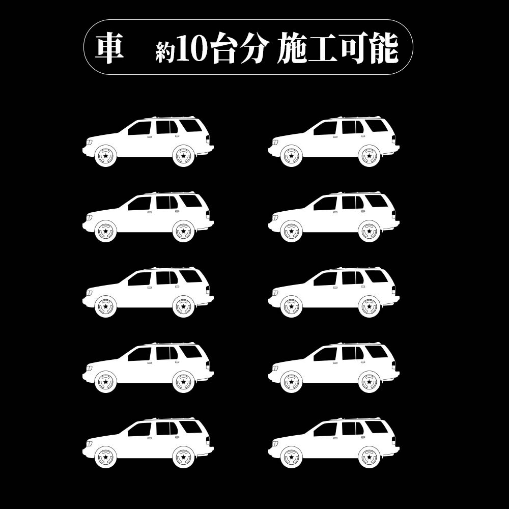Prostaff プロスタッフ CCウォーターゴールド タイヤBB-WAX S218 黒
