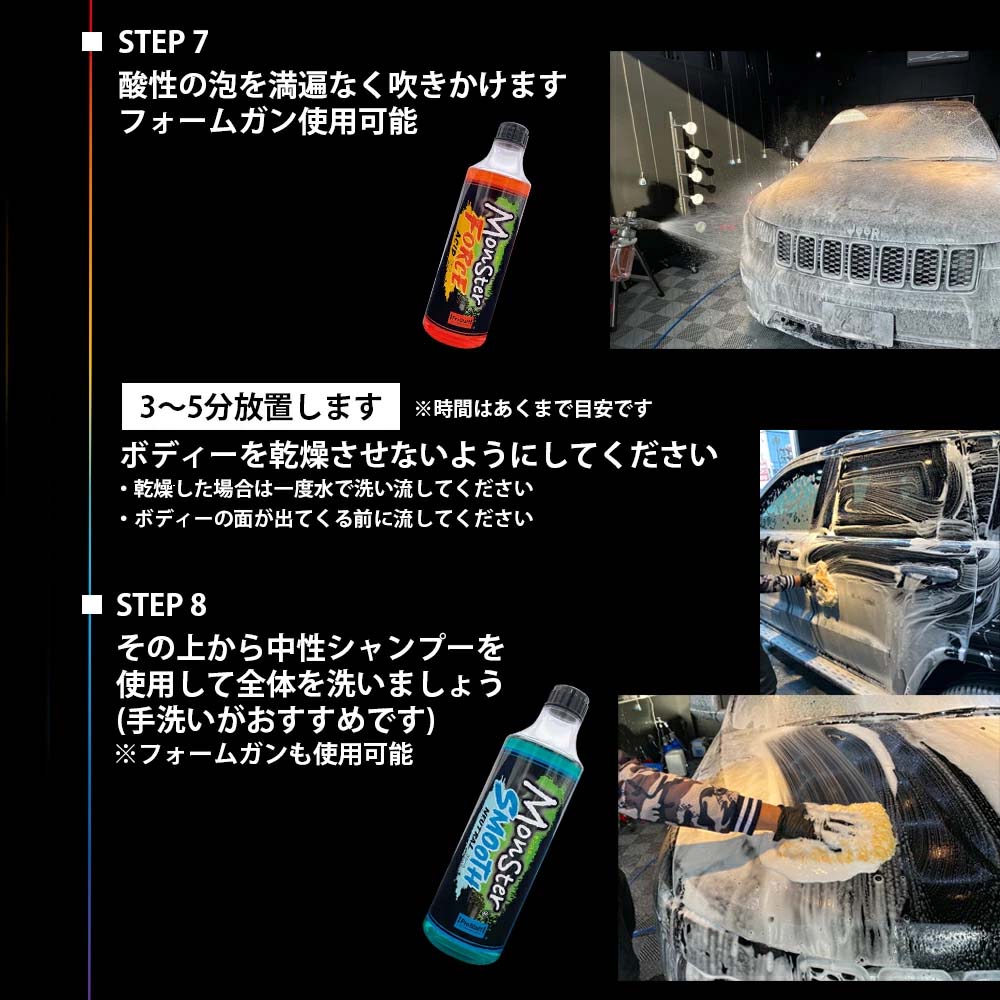 Prostaff プロスタッフ モンスター フォースアシッド S220 イオン
