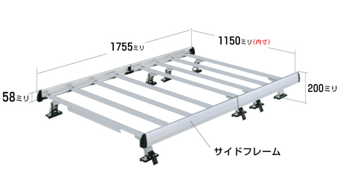 ロッキー　SA-30 ルーフキャリア　ホンダパートナー【10799433】 ロッキープラス パートナー GJ3 バン ルーフキャリア SA-30 アルミ