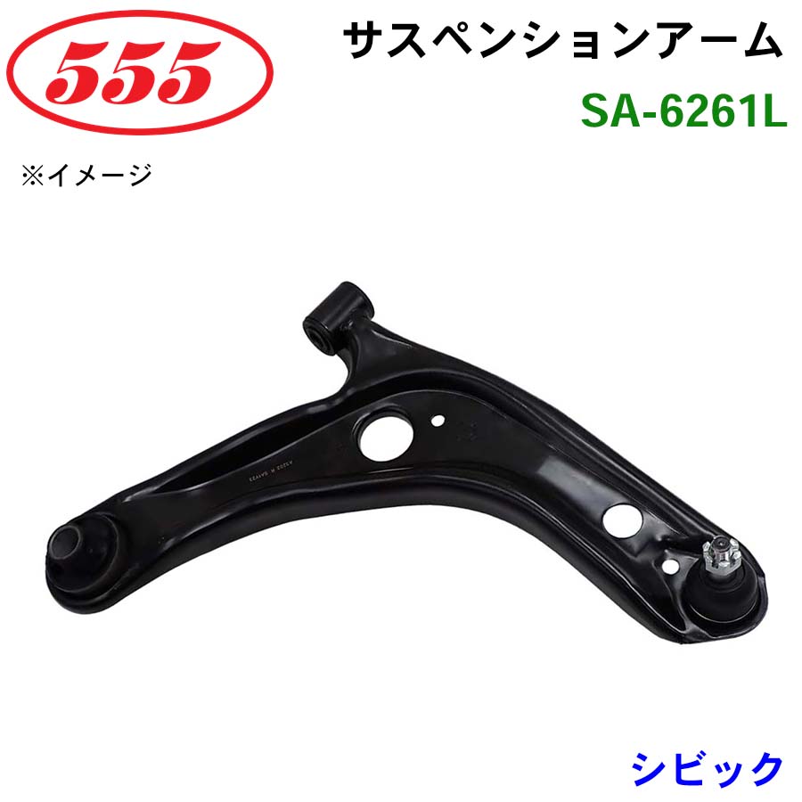シュピーゲル ハイゼットトラック ジャンボ S500系 ダイハツ 車高調