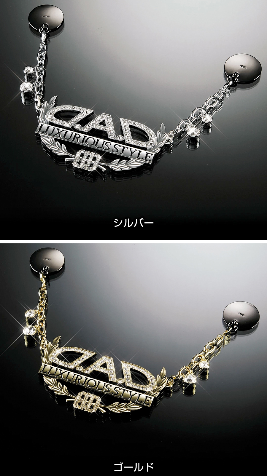 DAD D.A.D ラグジュアリーミラーネックレス SA998 : パーツキング